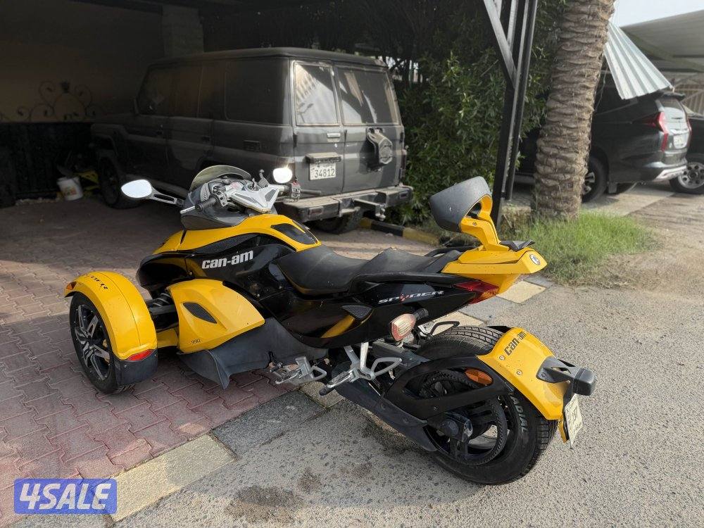 كانام نظيف جدا4