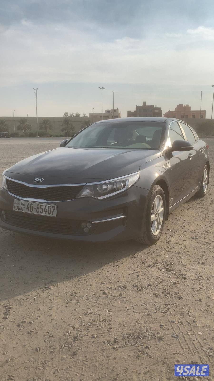 كيا 20171