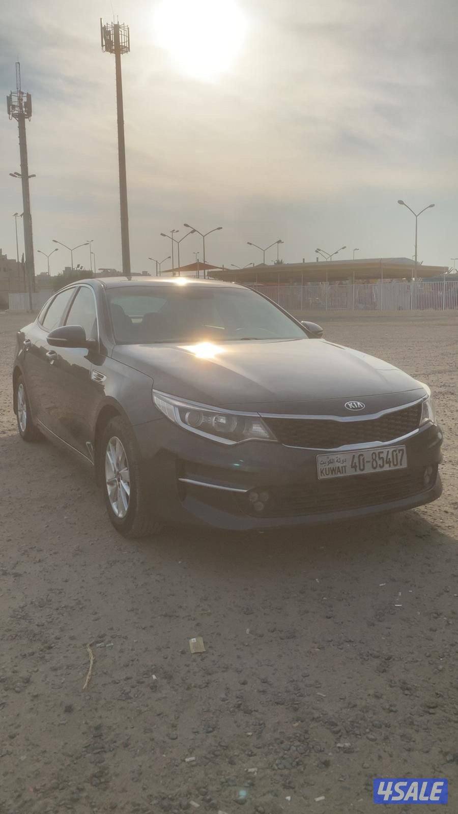 كيا 20176