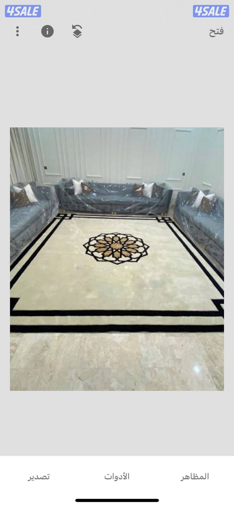 .كل مايخص السجاد لدينه سجاد ساده ومشجر سميك وسط خفيف كل ماهوه جديد ومم8