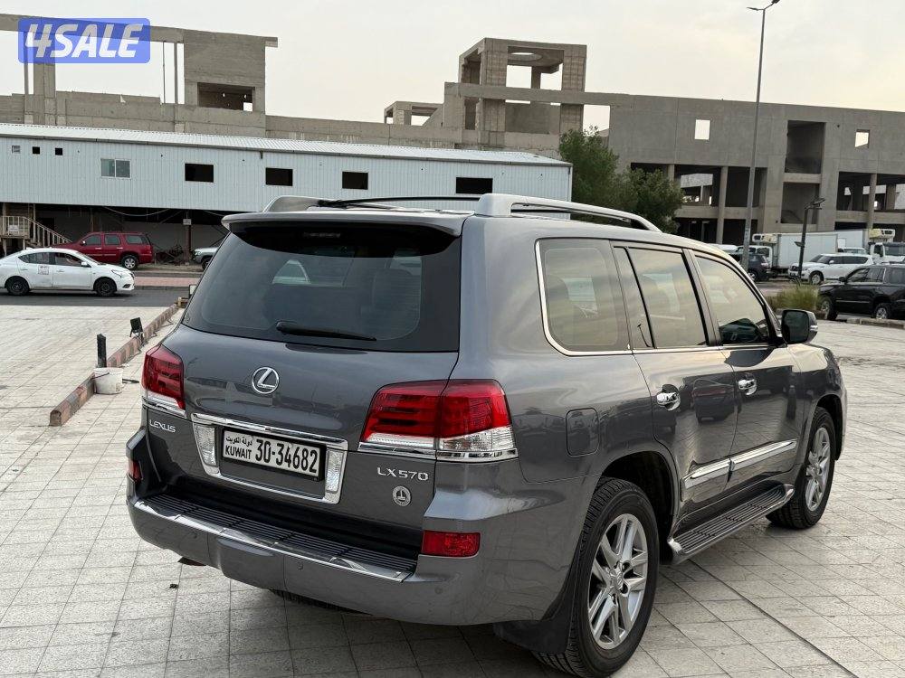 صبغ الوكاله عداد ٢٦٦ الساير ٢٠١٤3