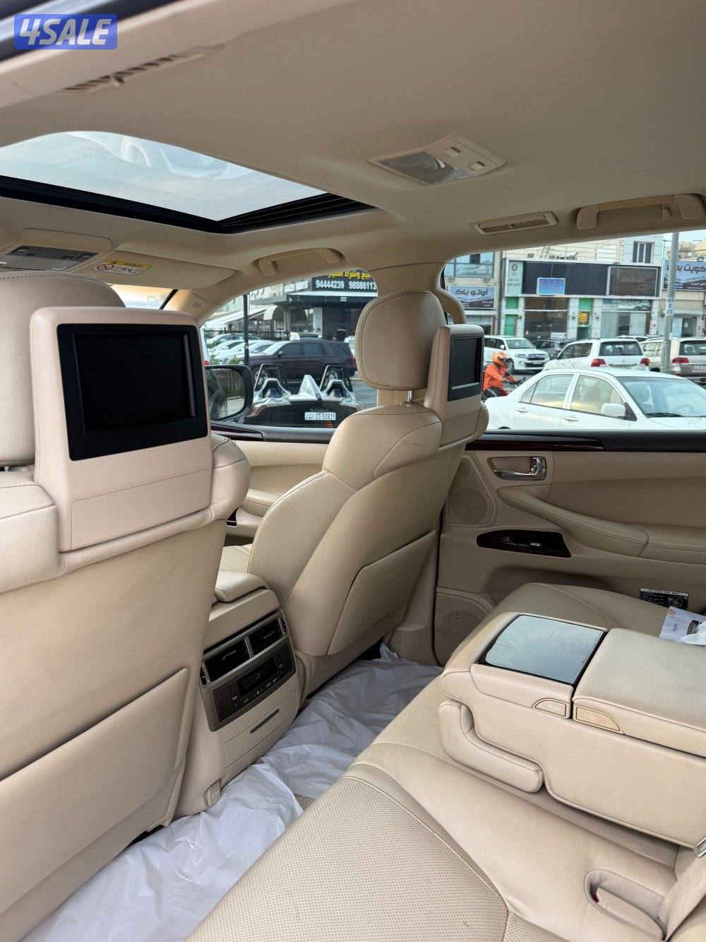 صبغ الوكاله عداد ٢٦٦ الساير ٢٠١٤4