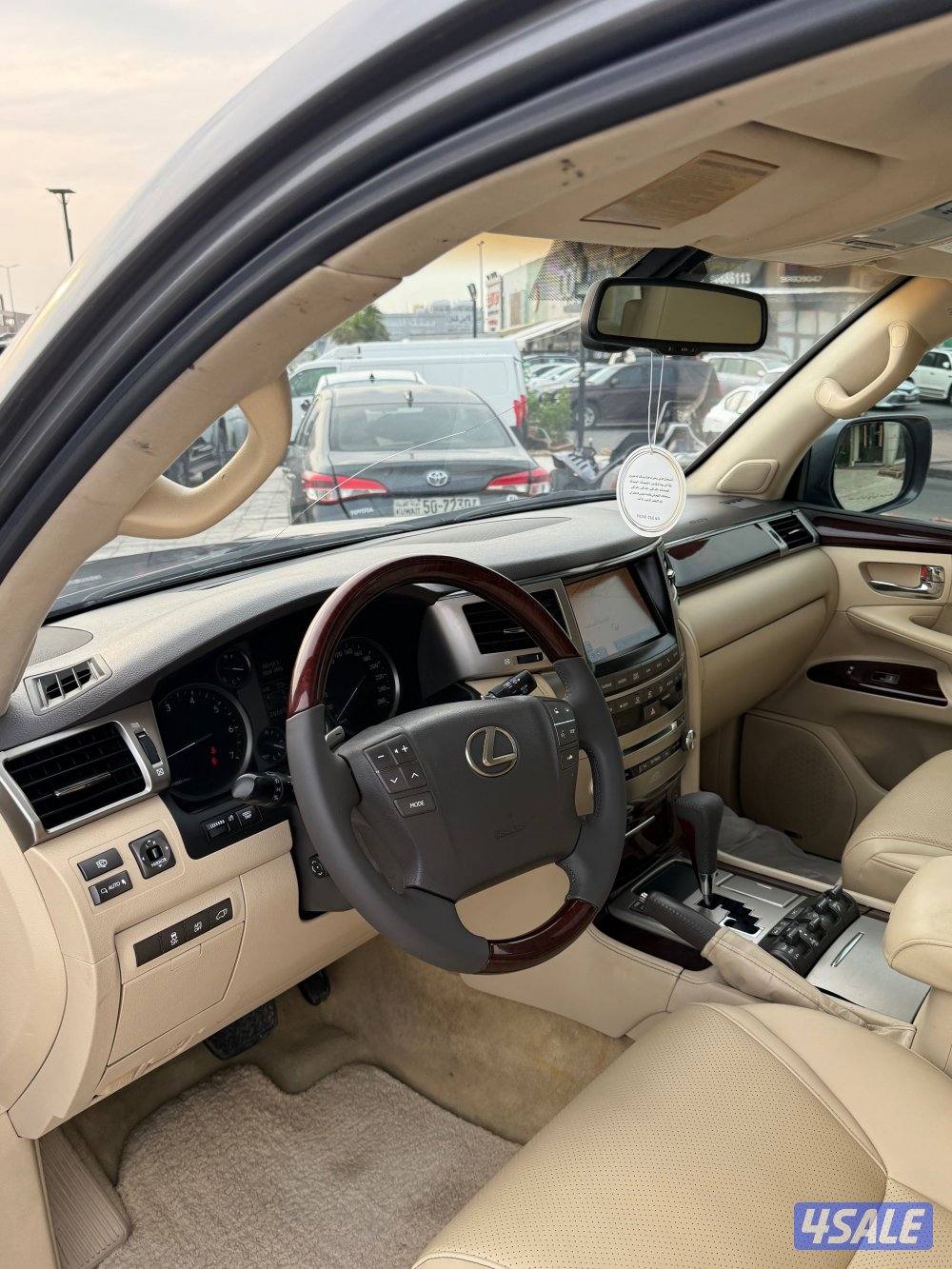 صبغ الوكاله عداد ٢٦٦ الساير ٢٠١٤5