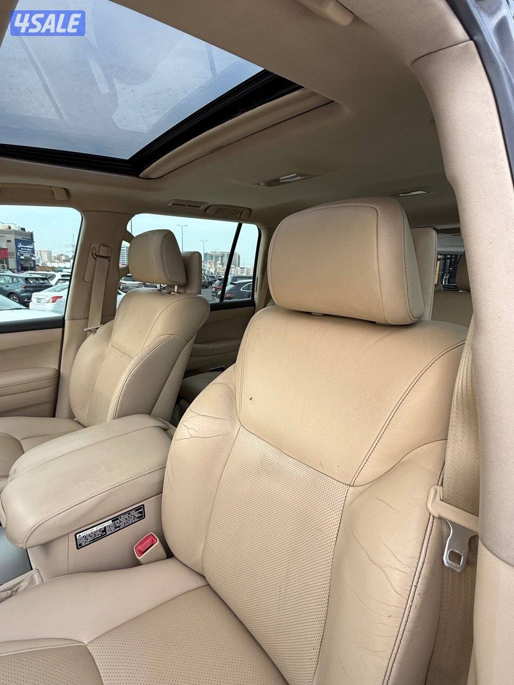 صبغ الوكاله عداد ٢٦٦ الساير ٢٠١٤6