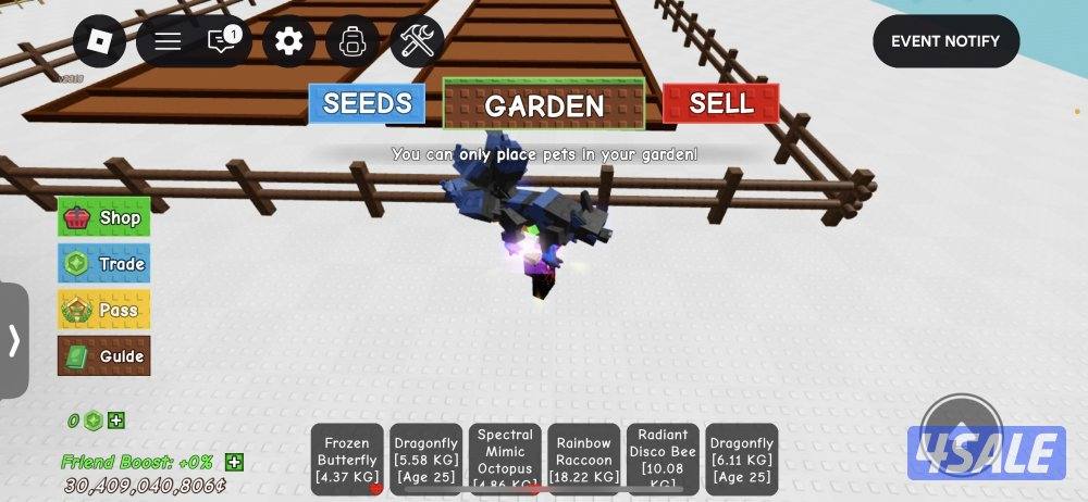 حيونات ماب المزرعه8