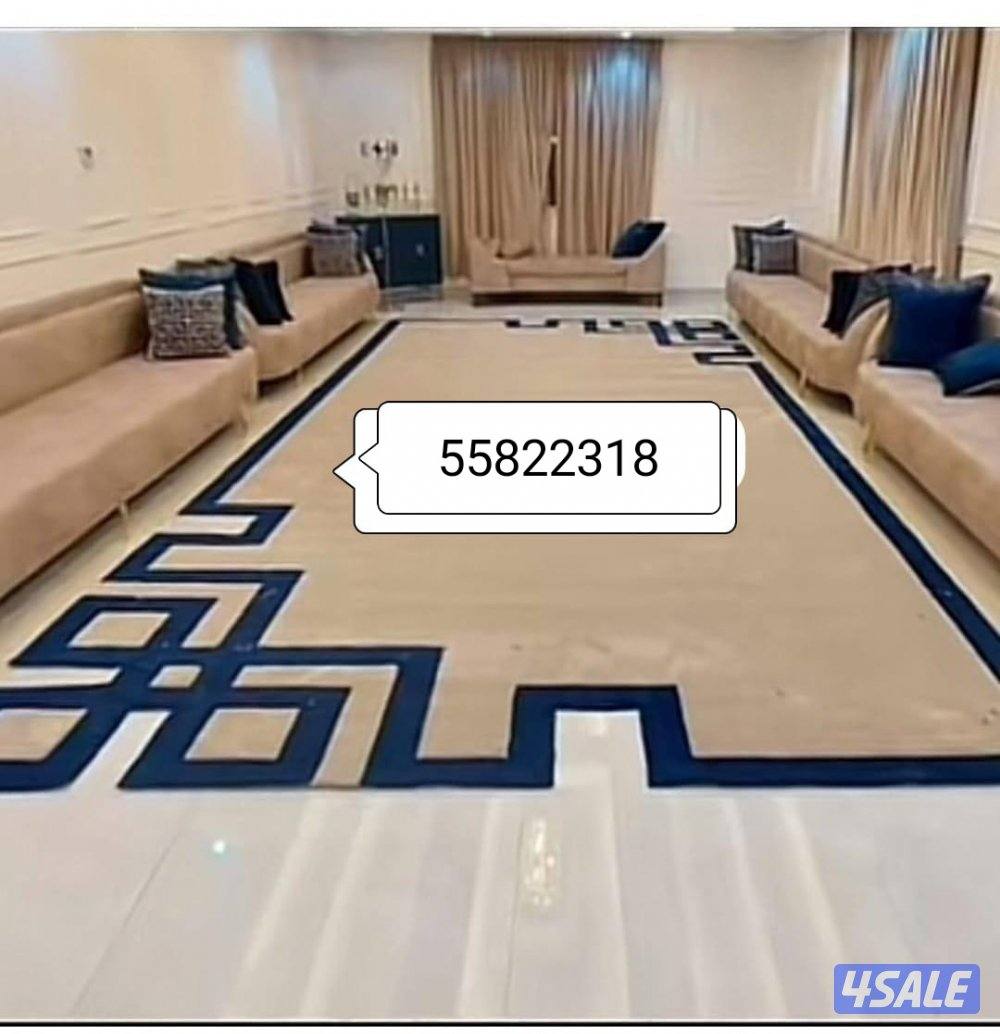 جميع انواع السجاد تركي حفريدوي قنفات ستاير2