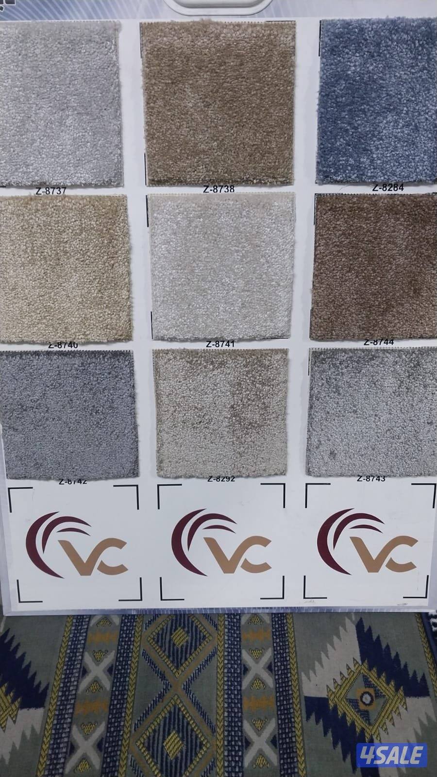 جميع انواع السجاد تركي حفريدوي قنفات ستاير9