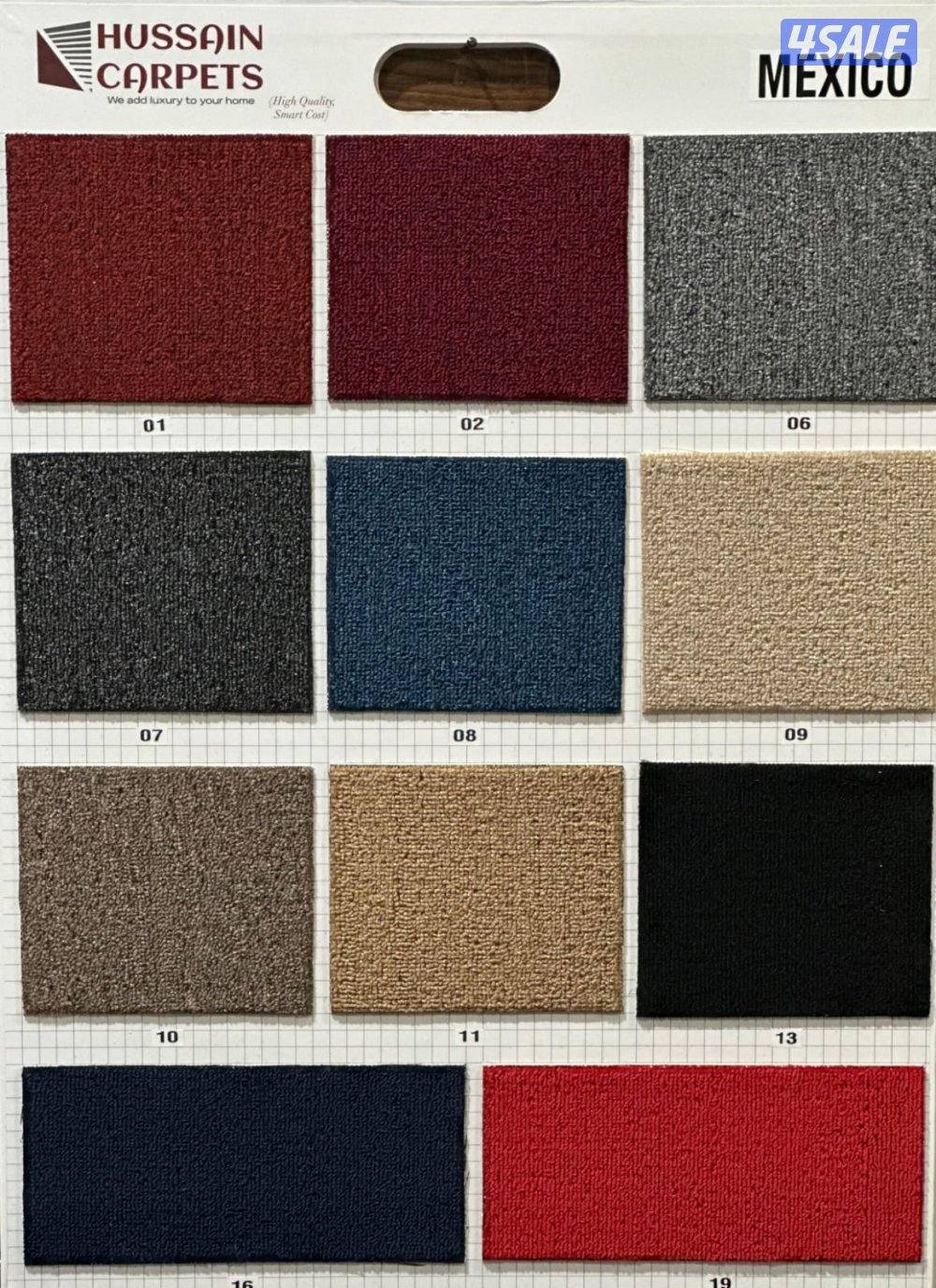 جميع انواع السجاد تركي حفريدوي قنفات ستاير13