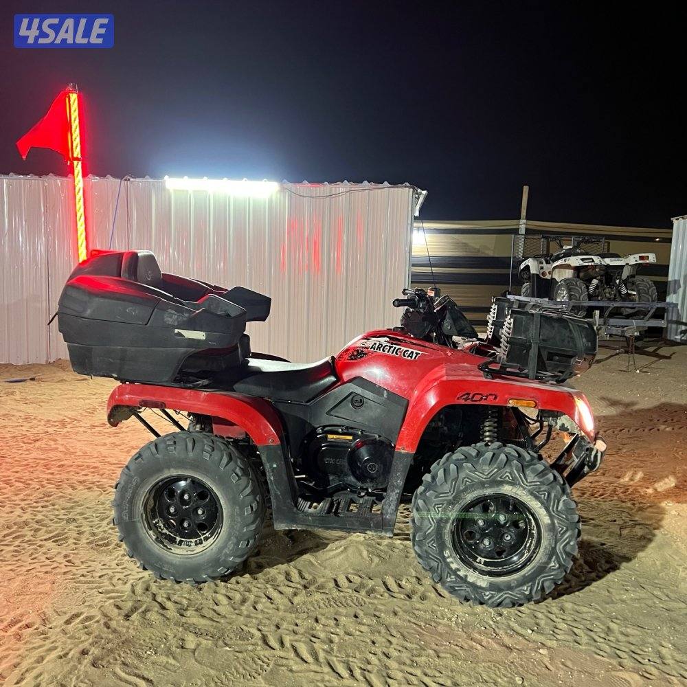 قرزلي arctic cat0