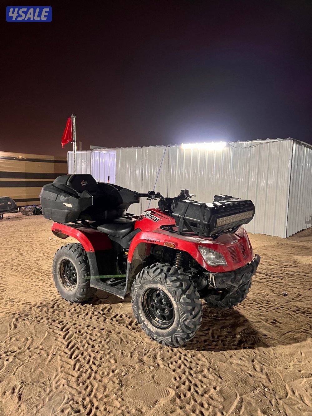 قرزلي arctic cat1