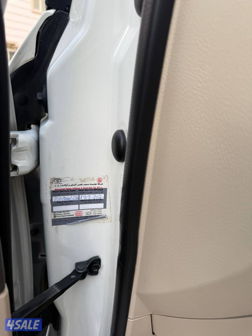 لاند كروز تورينق 2019 بحاله الوكاله عداد 186 الف8