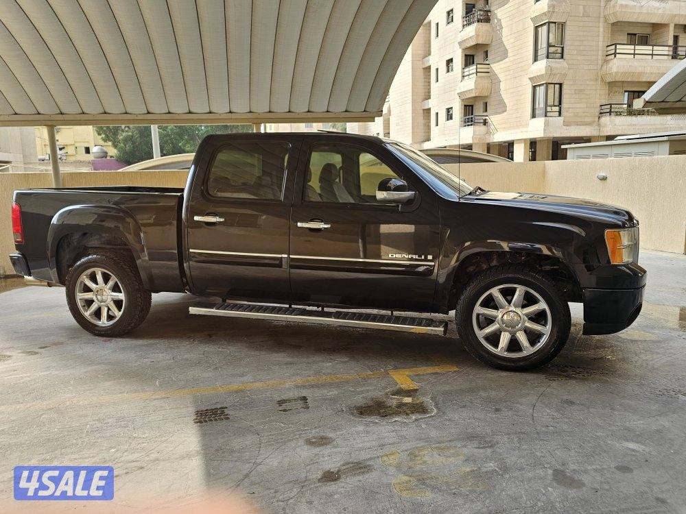 وانيت جمس دينالي2