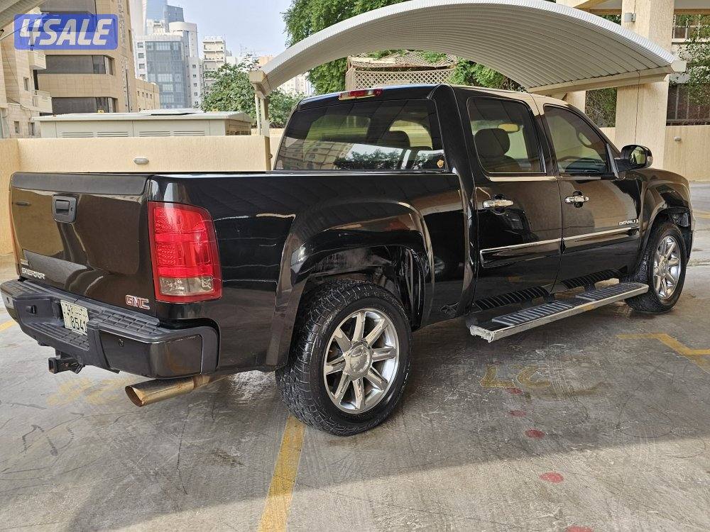 وانيت جمس دينالي3