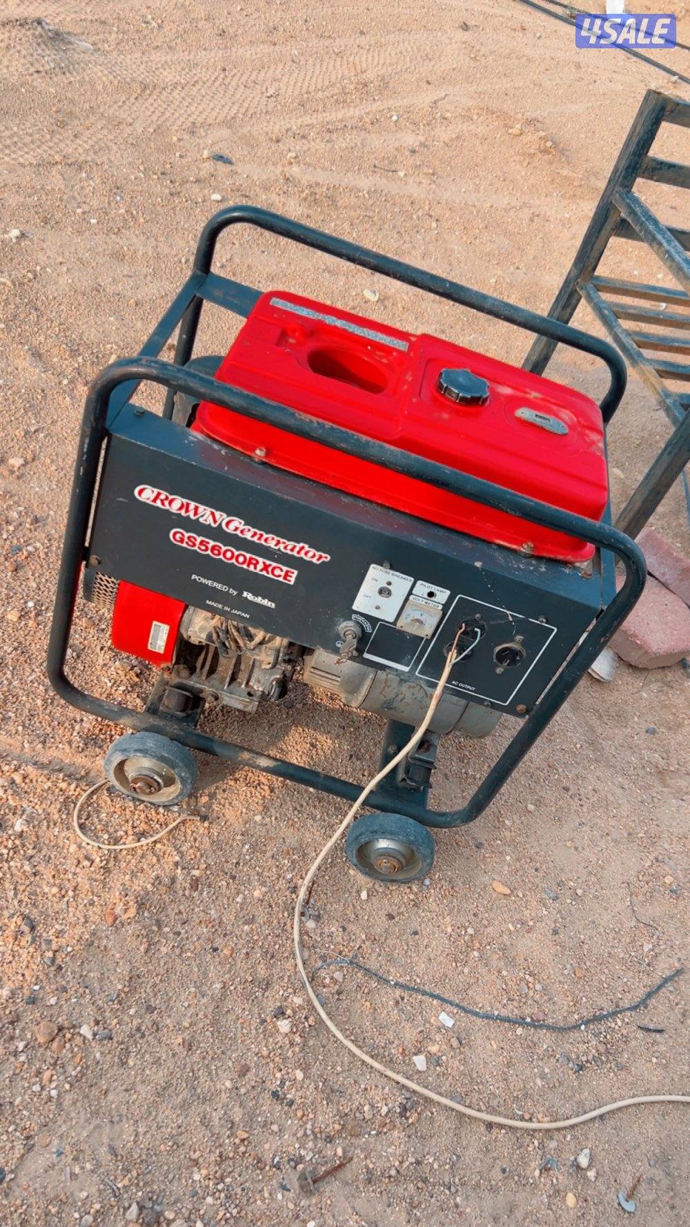 للبيع روبن 56000