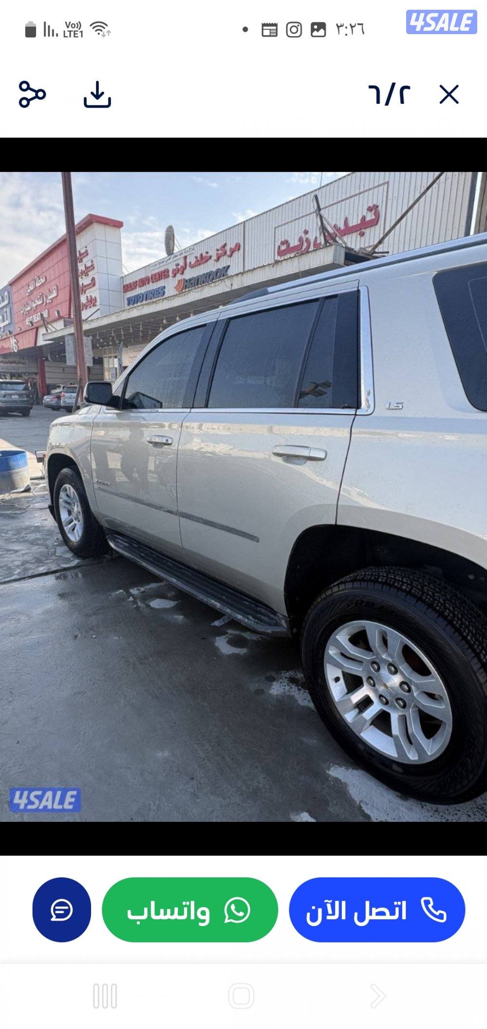 تاهو ٢٠١٦ شرط الفحص فيه دبل1