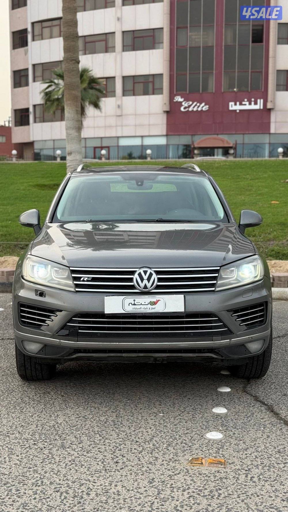 طوارق موديل 2017 / صبغ الوكاله0