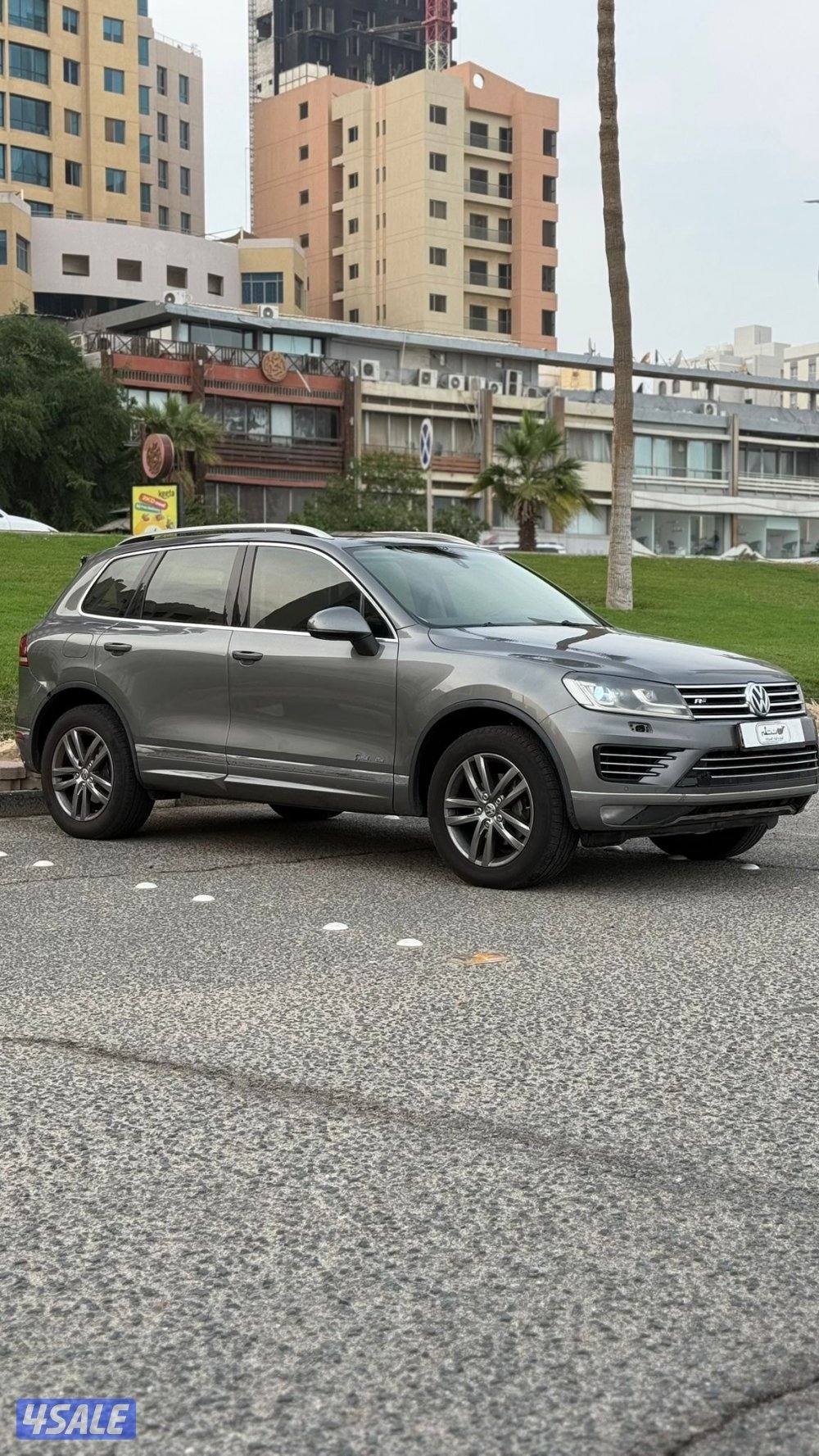 طوارق موديل 2017 / صبغ الوكاله1