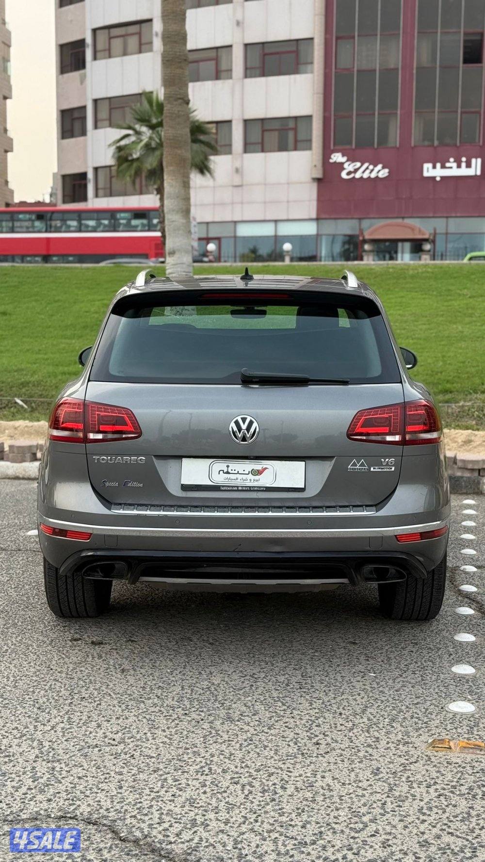 طوارق موديل 2017 / صبغ الوكاله3