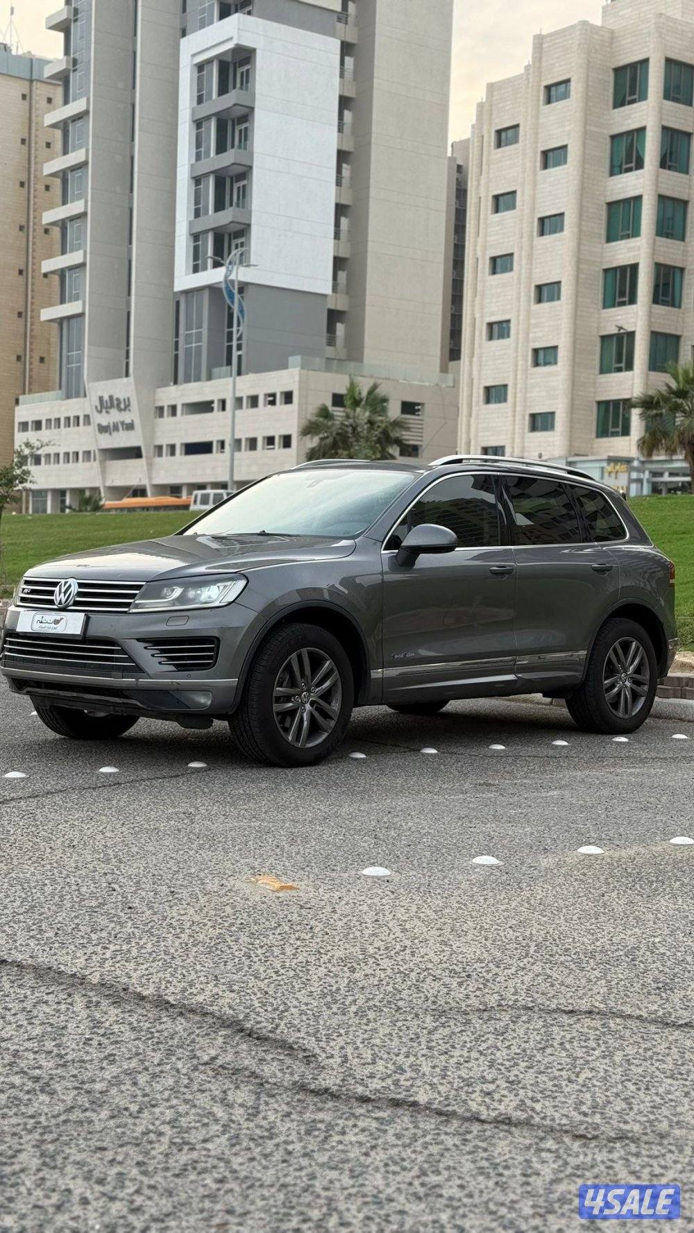 طوارق موديل 2017 / صبغ الوكاله8