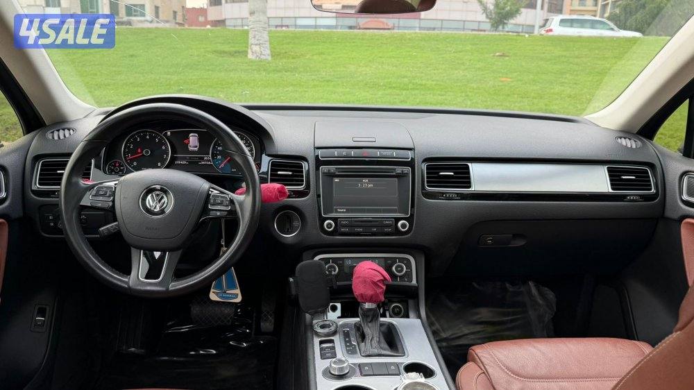 طوارق موديل 2017 / صبغ الوكاله7