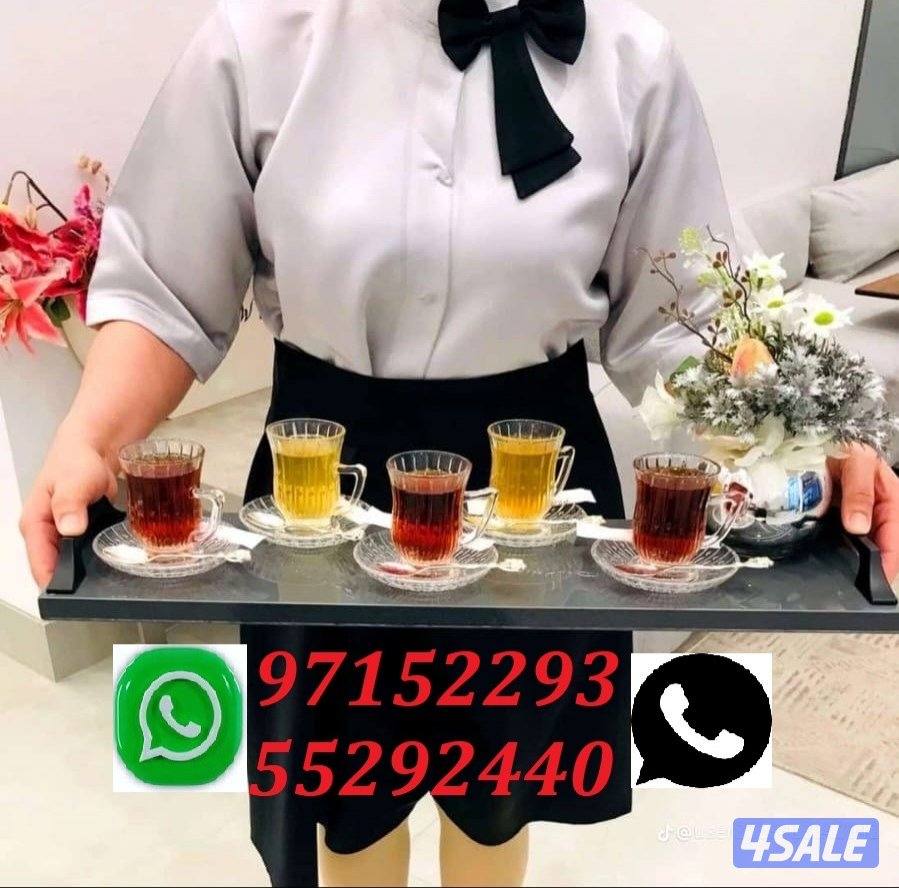 خدمات تقديم الطعام للحفلات المنزلية0