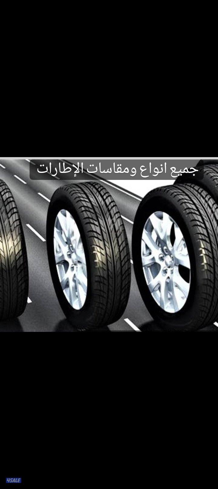 @بنشر@متنقل@بنشر@متنقل@بنشر@متنقل@بنشر@متنقل@بنشر@متنقل@بنشر@متنقل@بنش4