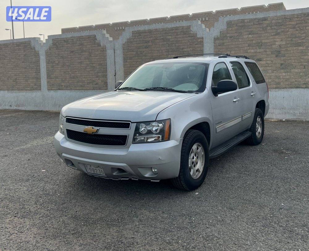 دبل صبغ وكاله1