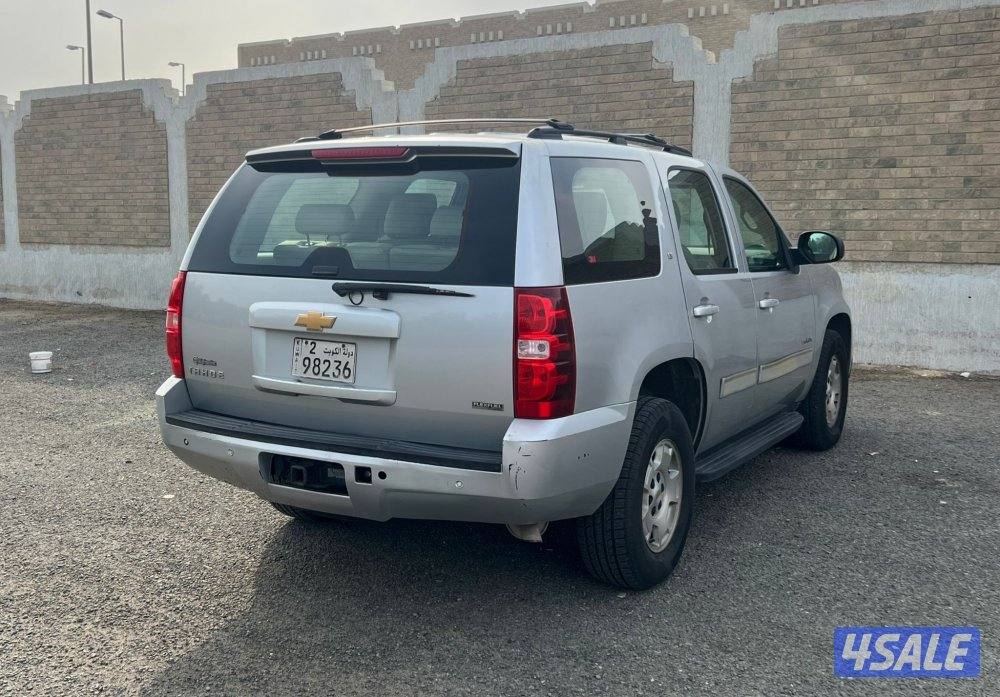 دبل صبغ وكاله2