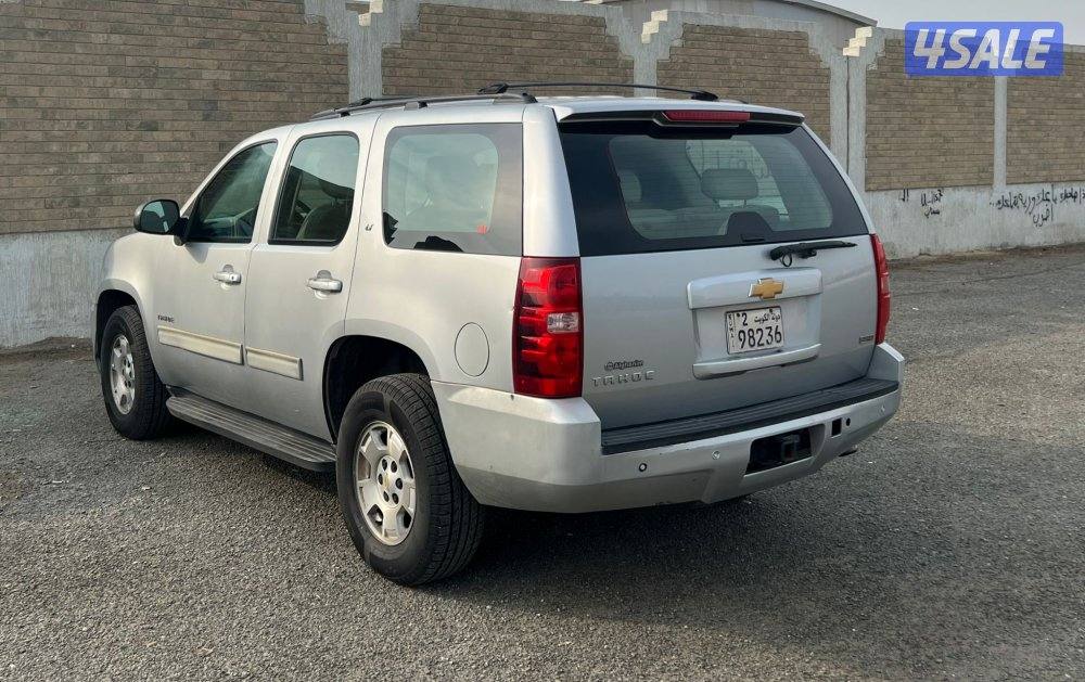 دبل صبغ وكاله3