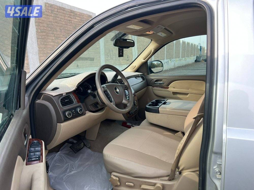 دبل صبغ وكاله5