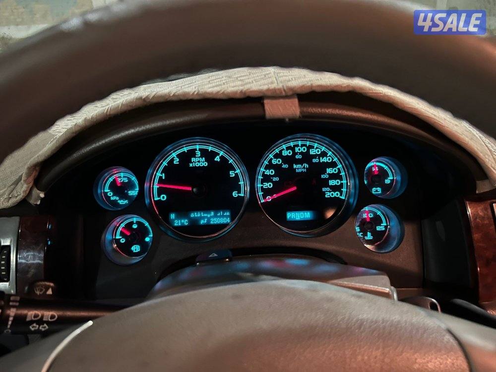 دبل صبغ وكاله4