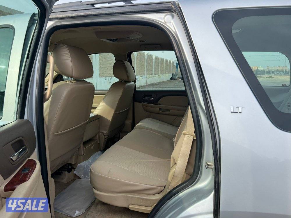 دبل صبغ وكاله6