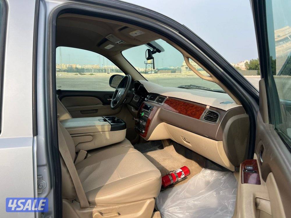 دبل صبغ وكاله8