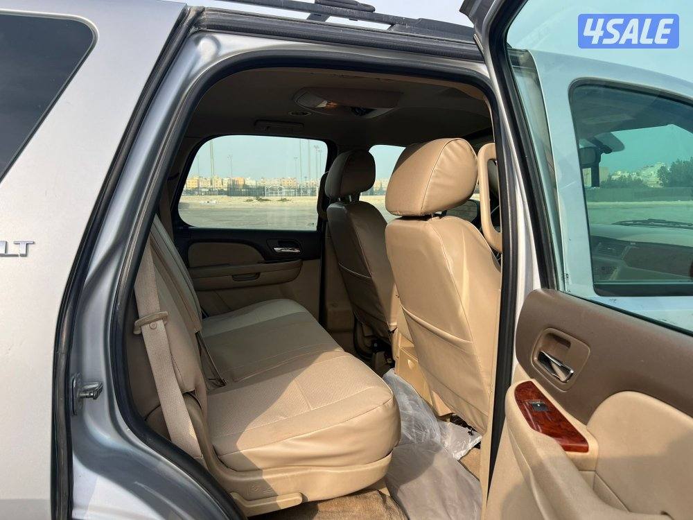 دبل صبغ وكاله7