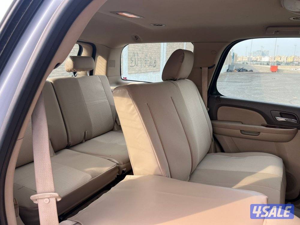 دبل صبغ وكاله9