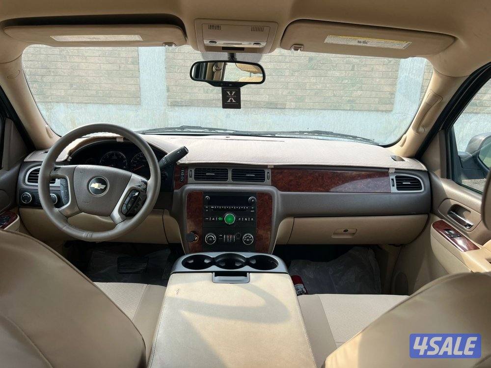 دبل صبغ وكاله13