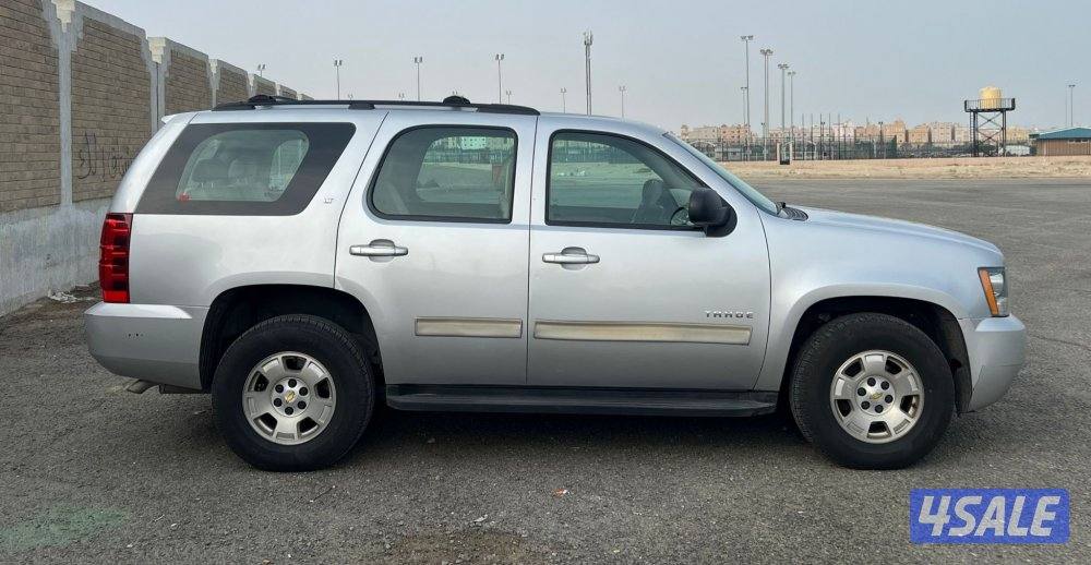 دبل صبغ وكاله14