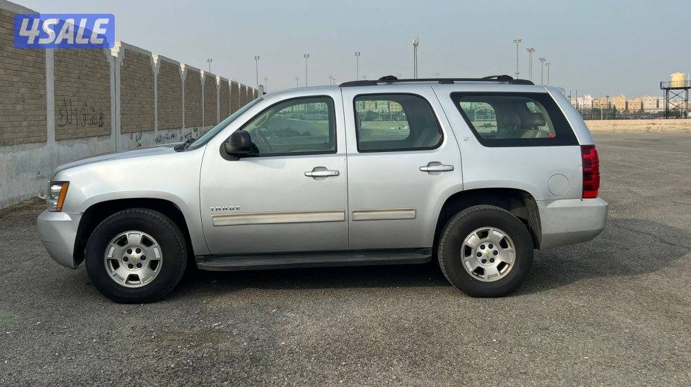 دبل صبغ وكاله15