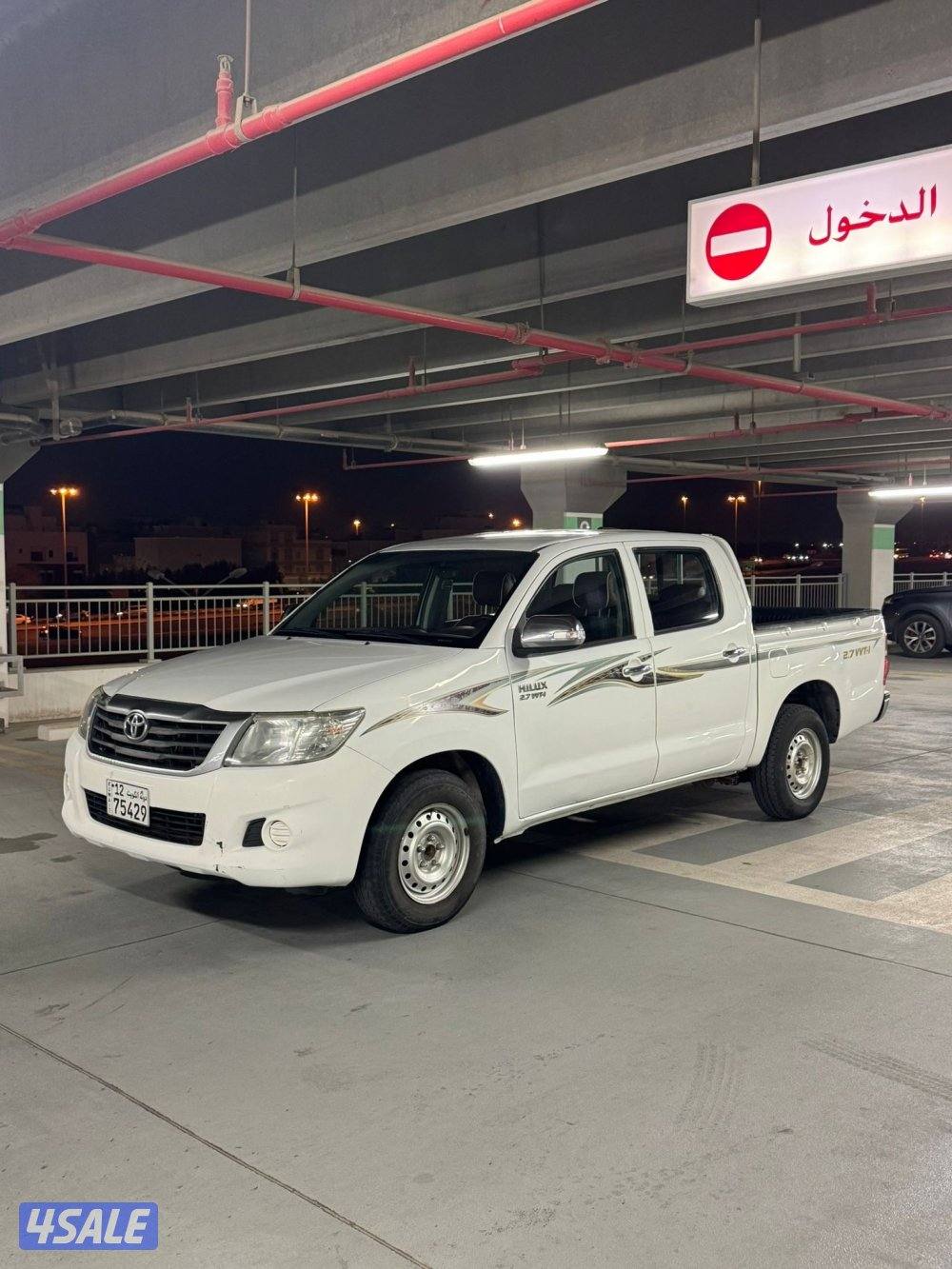 هايلكس ٢٠١٤ الساير3