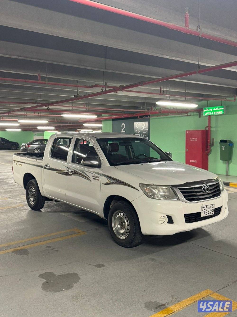 هايلكس ٢٠١٤ الساير5