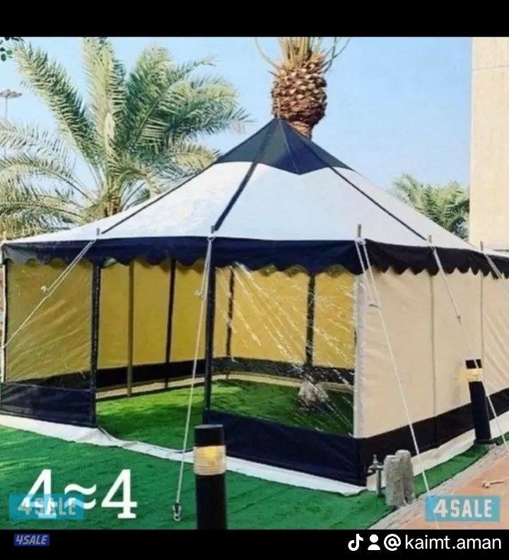 ارخص سعر بالكويت3