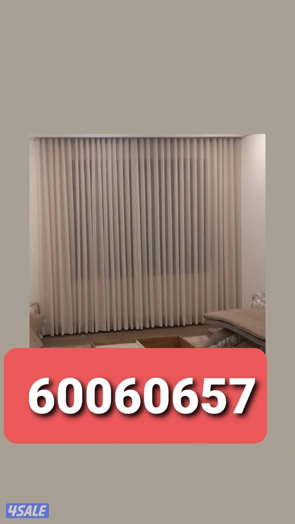 تنجيد وستاير4