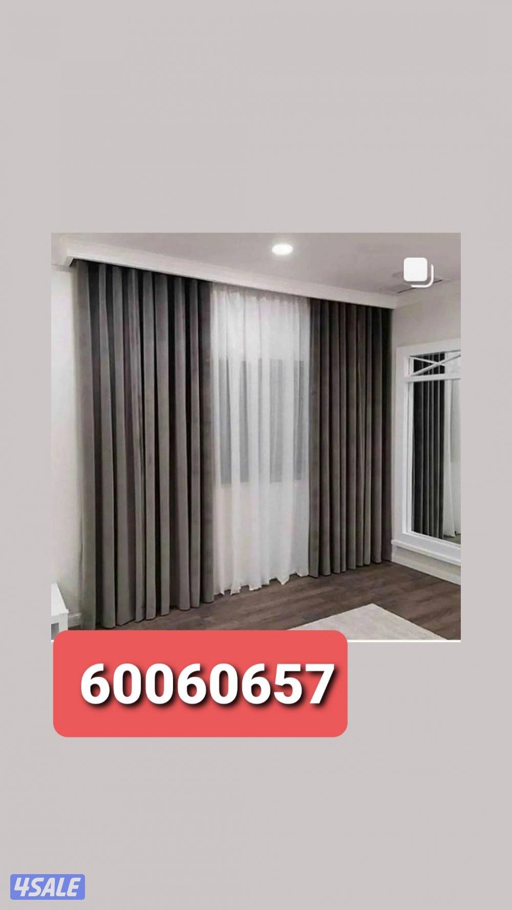 تنجيد وستاير8