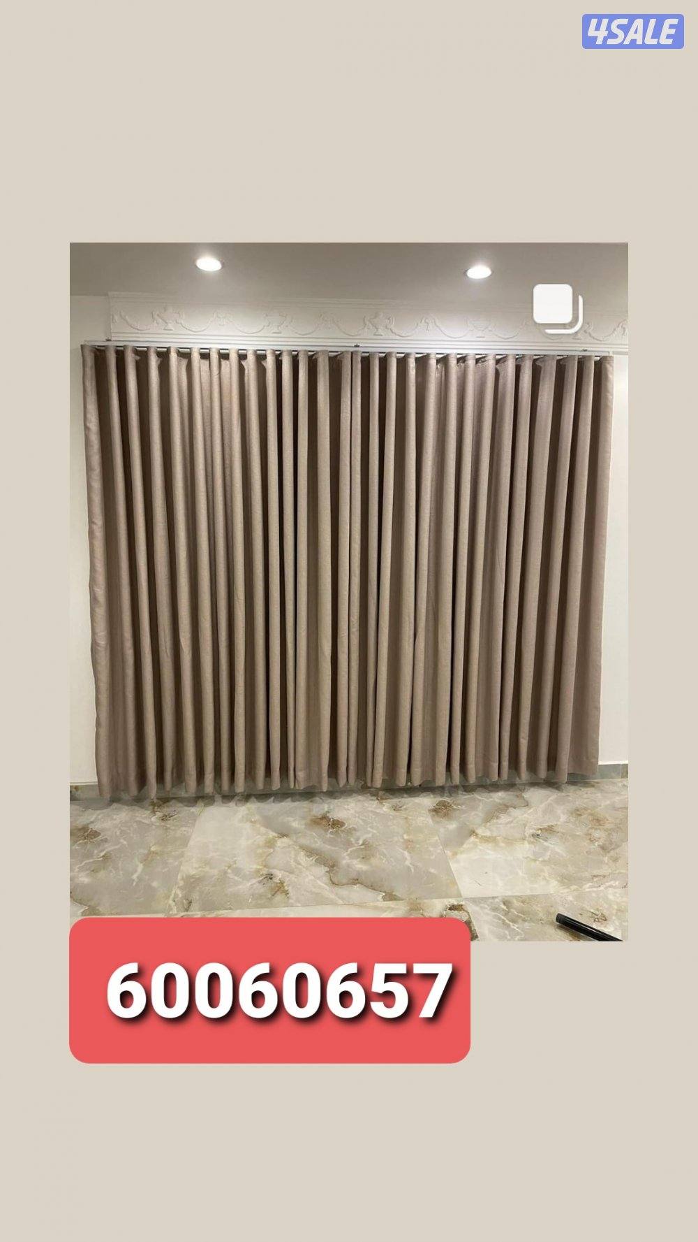 تنجيد وستاير10