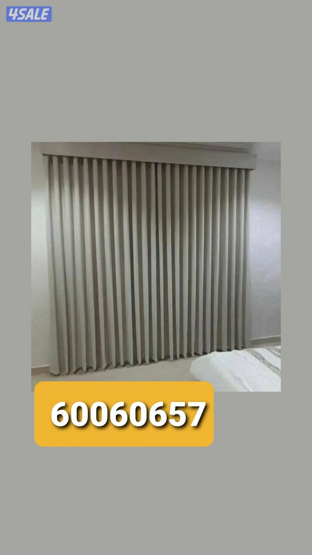 تنجيد وستاير9