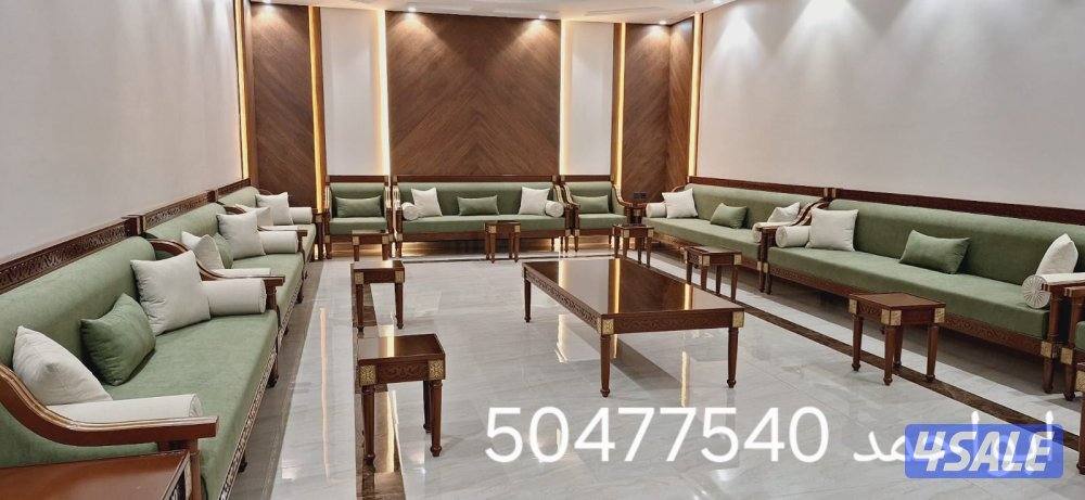 تفصال وتنجيد جميع موديلات الكنب2