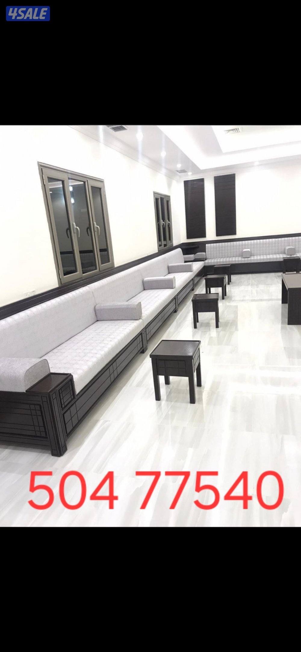 تفصال وتنجيد جميع موديلات الكنب4