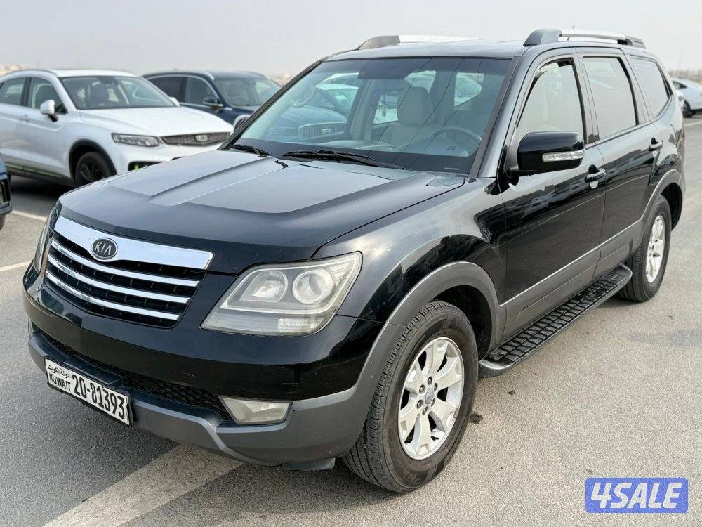 الرقعي قطع ٢1