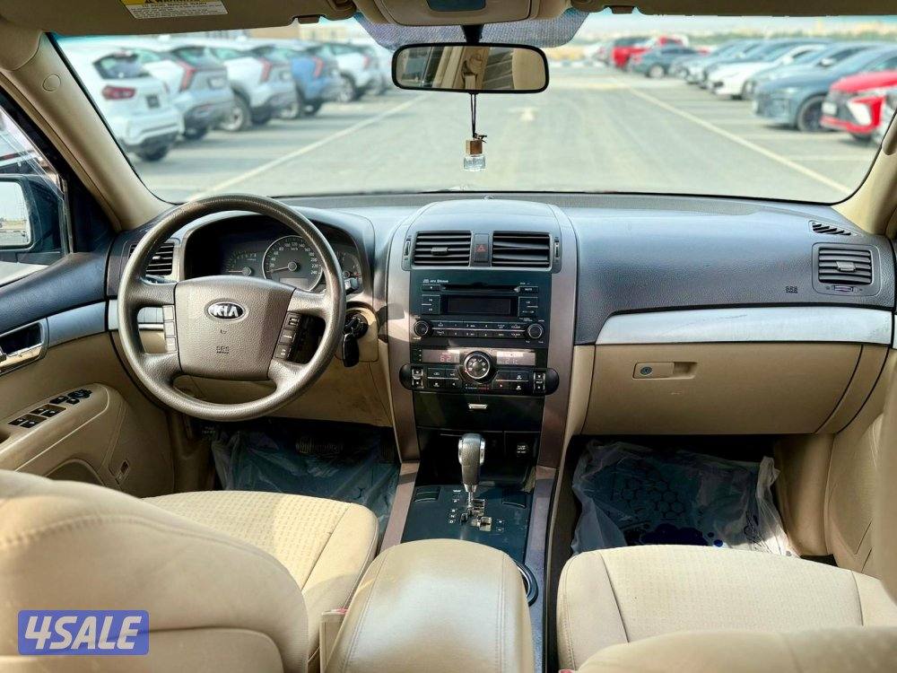 الرقعي قطع ٢5