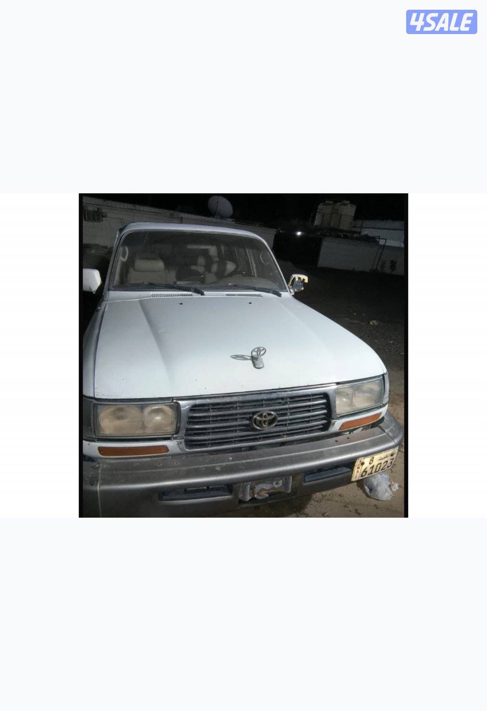 لاند كروز VXRليمتد1997الدرجة الأولي1